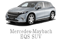 Mercedes-Maybach EQS SUV